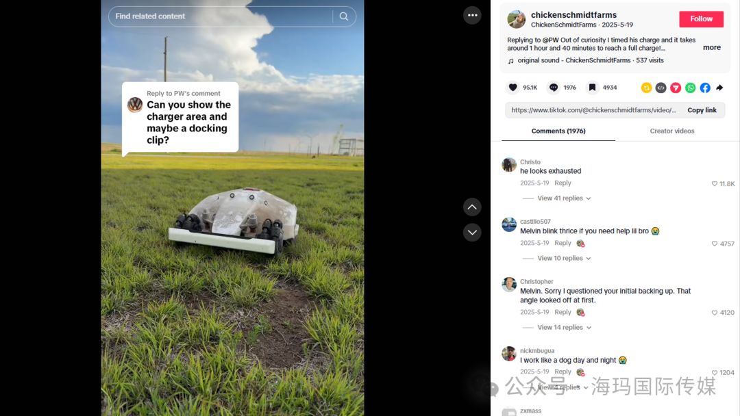 海外红人营销|大疆前高管出海卖“割草机器人”，做到全球第一！