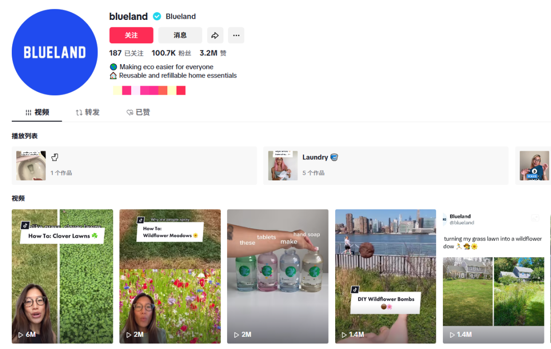 40岁亚裔宝妈为爱创业，上线7个月实现4200万美元销售额