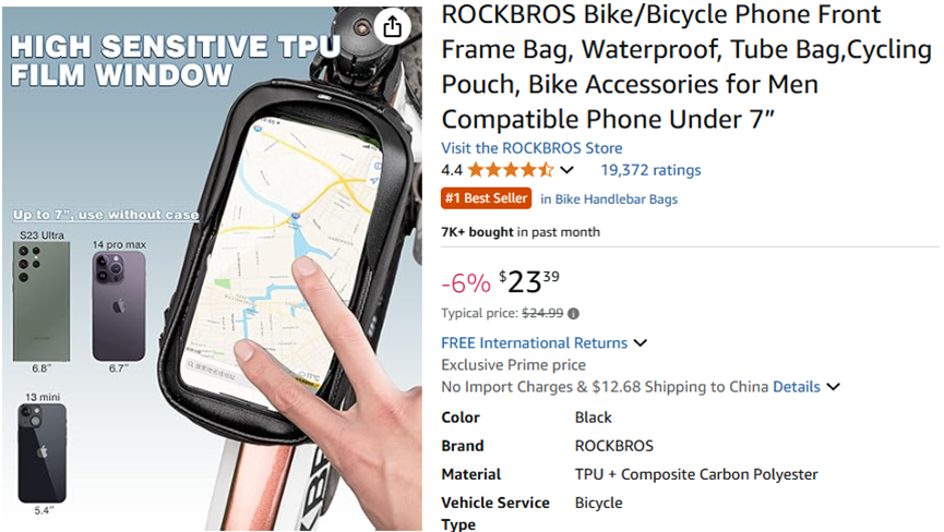 避开整车红海：Rockbros差异化战略成就跨境骑行品牌​