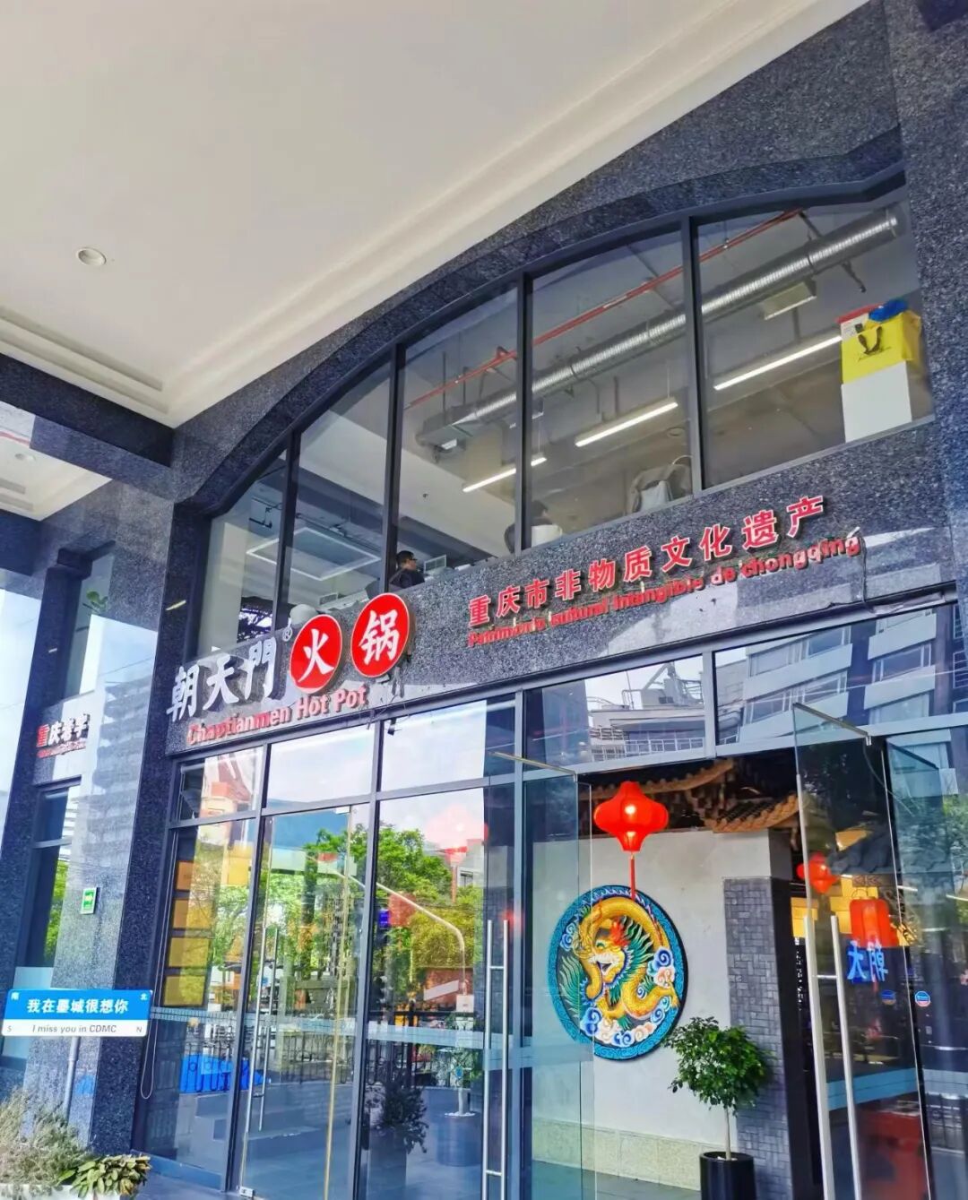 拉美电商：最后一片蓝海，中国品牌的下一个未来