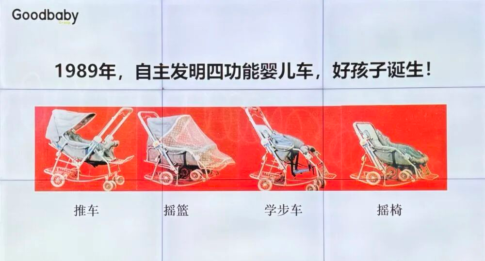 一年狂揽86亿，越赚越多后他却选择退市了？