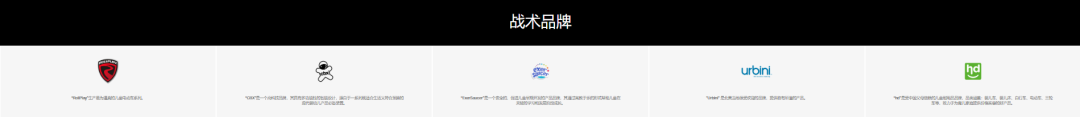 一年狂揽86亿，越赚越多后他却选择退市了？