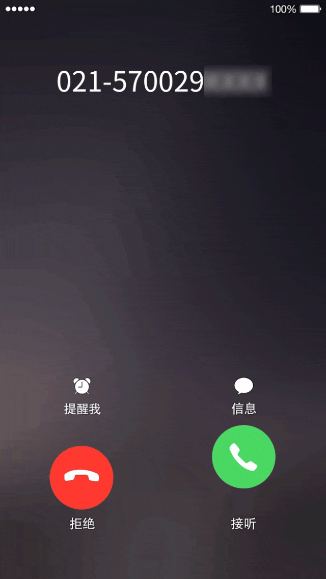 图片 那通差点被你挂掉的电话,可能是亚马逊在救你的账号(黑五冲单前必看)