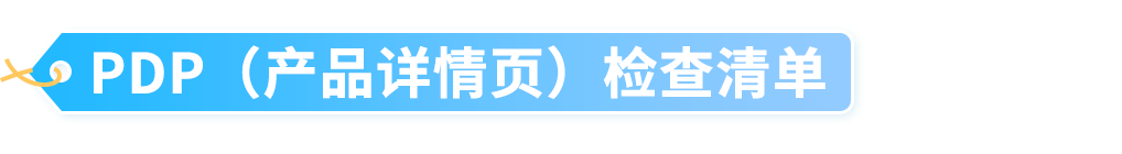 图片 那通差点被你挂掉的电话,可能是亚马逊在救你的账号(黑五冲单前必看)