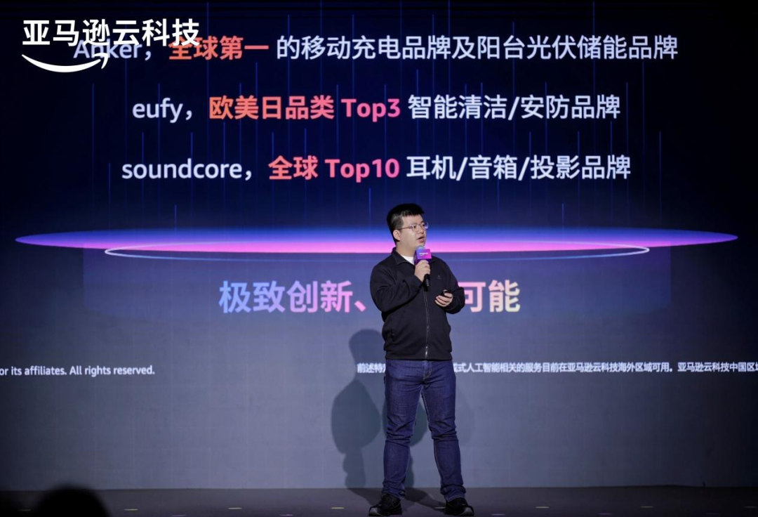 2026，出海下半场回归商业的本质