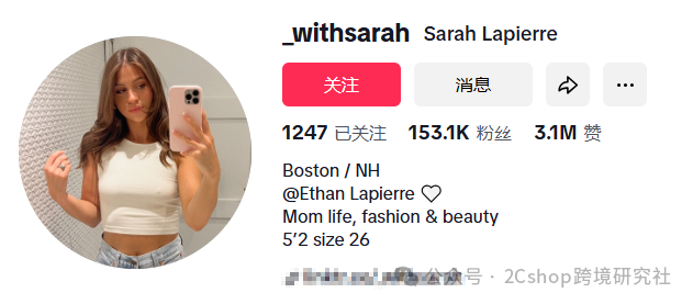 年销15亿：这个中国瑜伽服品牌凭什么让老外买单？