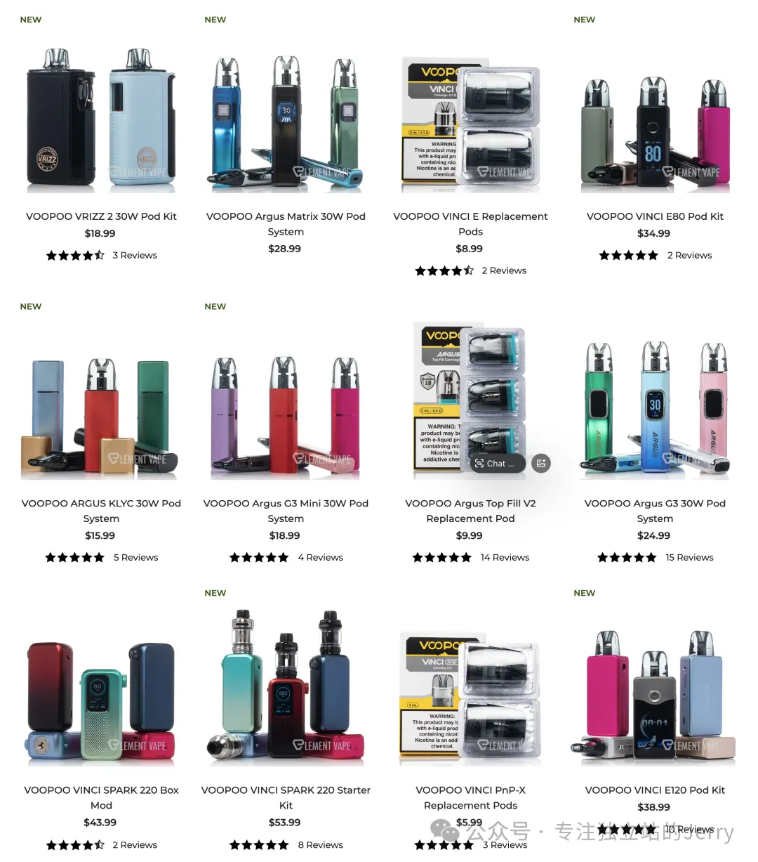 特货独立站到底怎么做？推广、收款、发货、风控一次讲清，十几年经验总结的实操路线