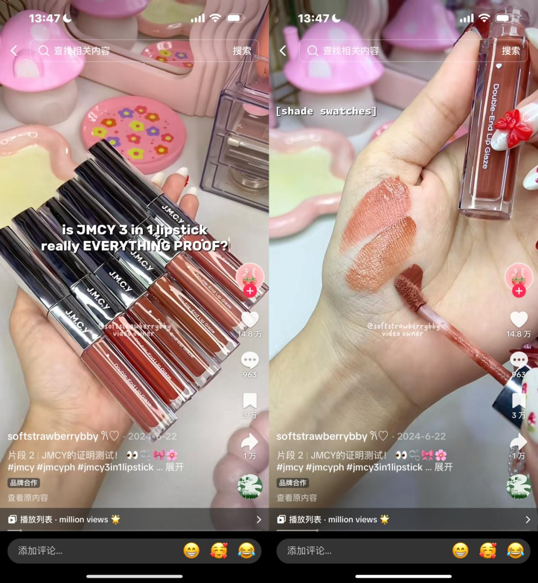 让菲律宾“欲罢不能”的品牌，从0到1000万营收，义乌品牌出海加速中！