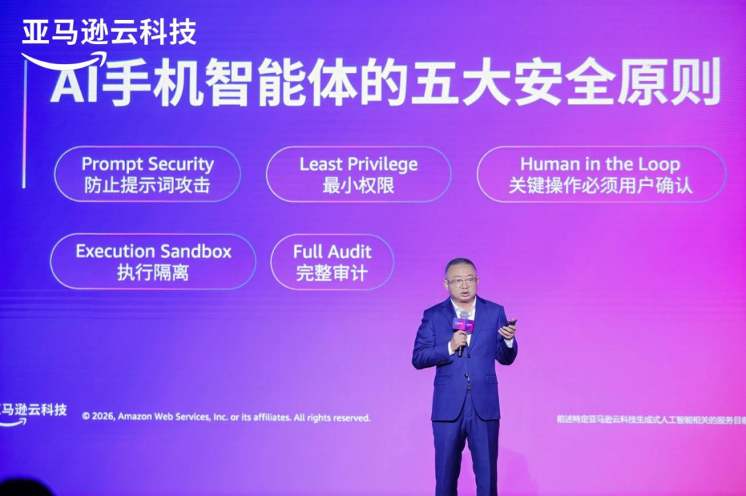 2026，出海下半场回归商业的本质