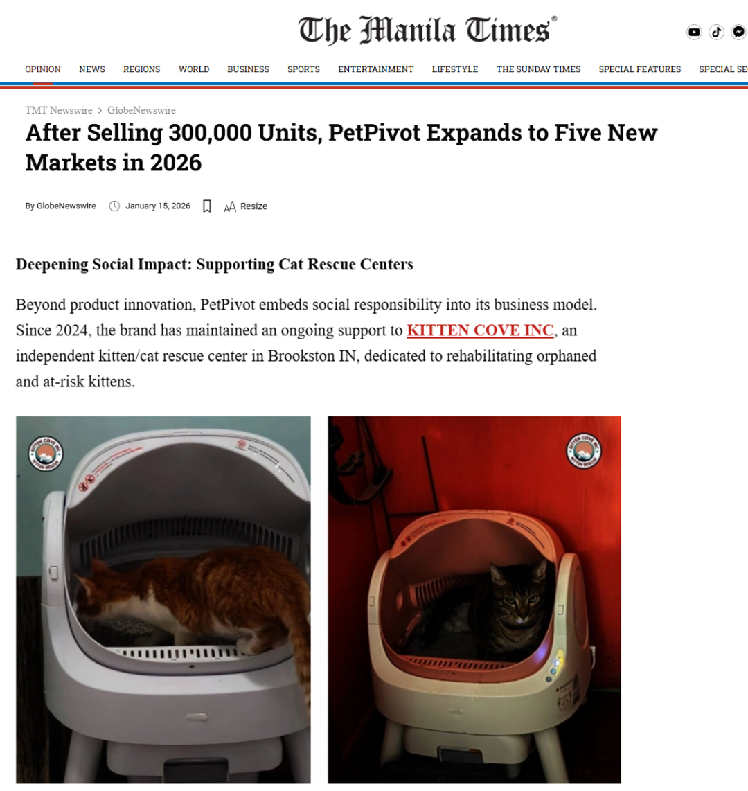 “三无”智能猫砂盆，出圈7个月狂揽2亿元