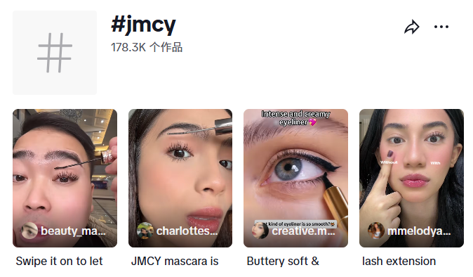 让菲律宾“欲罢不能”的品牌，从0到1000万营收，义乌品牌出海加速中！