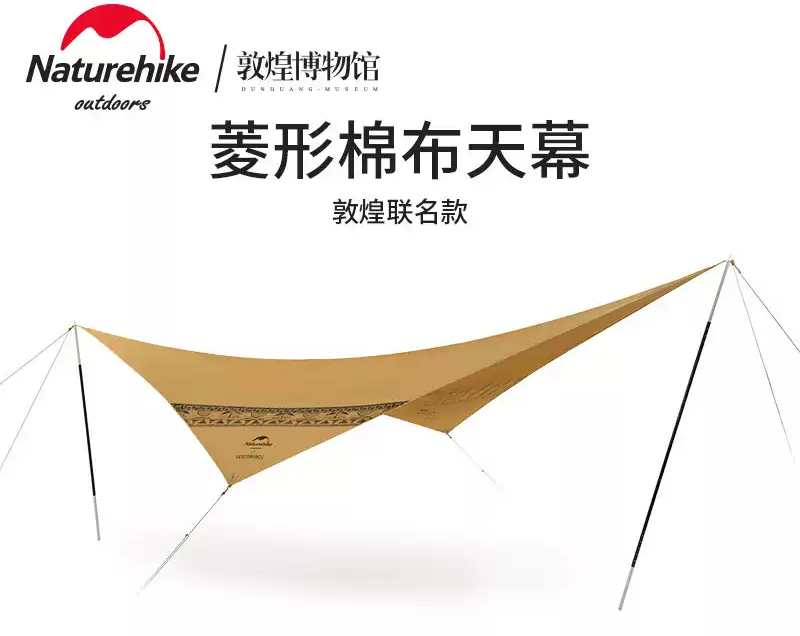 宁波户外大佬收割欧美中产！年入15亿，一条睡袋狂卖50万条