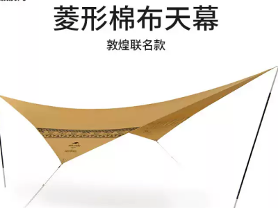 宁波户外大佬收割欧美中产！年入15亿，一条睡袋狂卖50万条