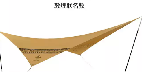 宁波户外大佬收割欧美中产！年入15亿，一条睡袋狂卖50万条