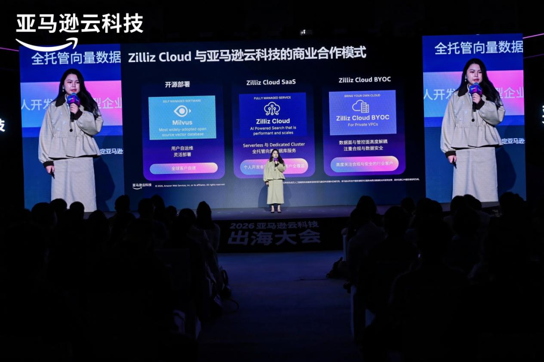 2026，出海下半场回归商业的本质