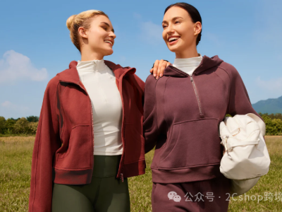 年销15亿：这个中国瑜伽服品牌凭什么让老外买单？