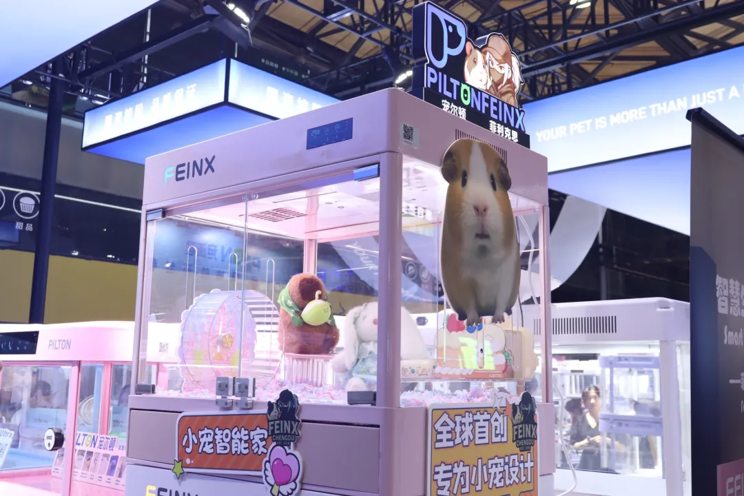 智能宠物舱市场爆发：2025年亚宠展新品盘点与技术趋势​