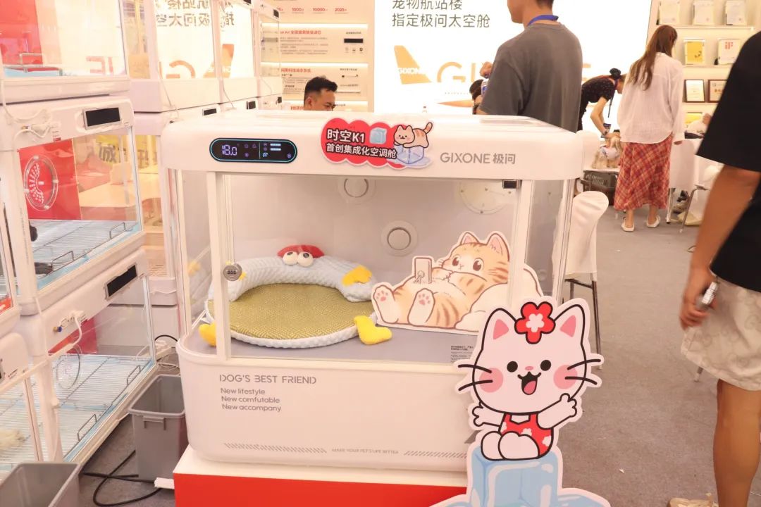 智能宠物舱市场爆发：2025年亚宠展新品盘点与技术趋势​