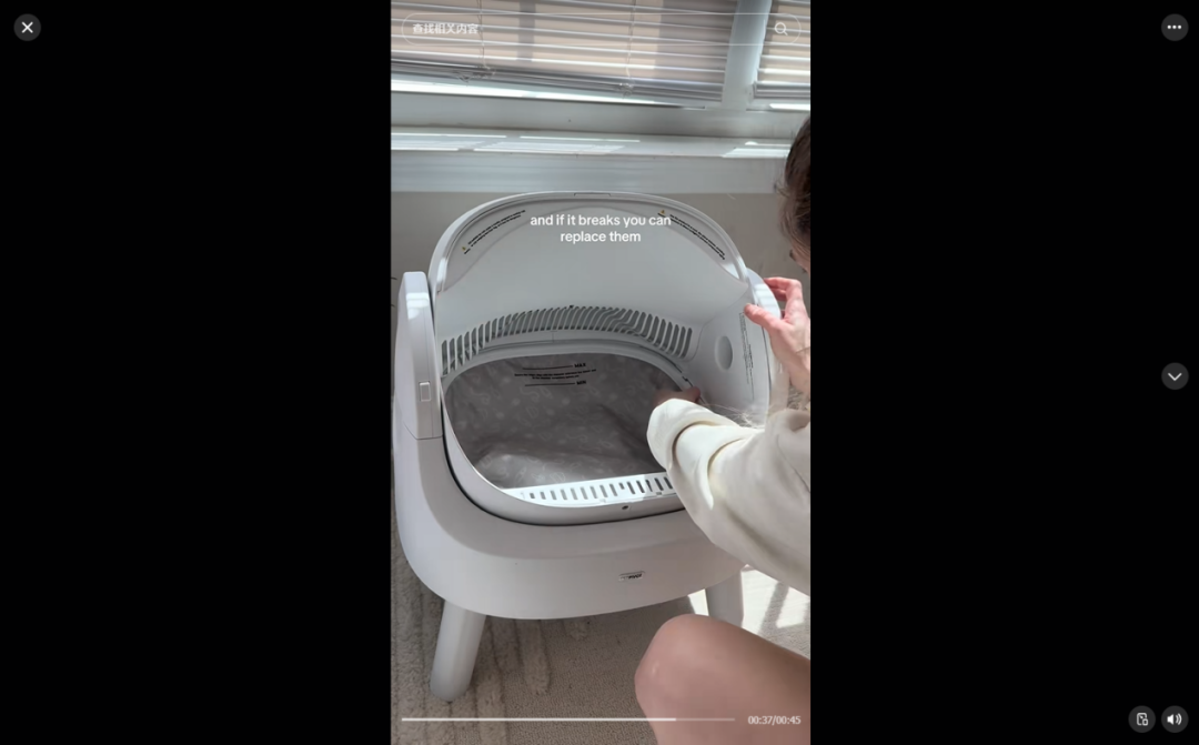 ​​TikTok爆品密码：揭秘近期美区最热卖的5款神奇小物​