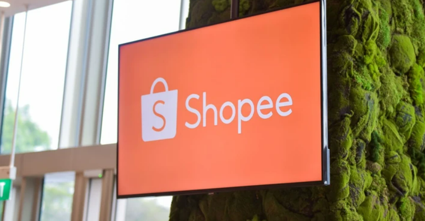 重磅新规！Shopee 全站点 7 月自动清删滞销链接，三类商品直接清零无法恢复!