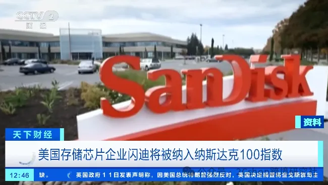 2026跨境电商存储配件爆款清单：这5个品类正在热卖