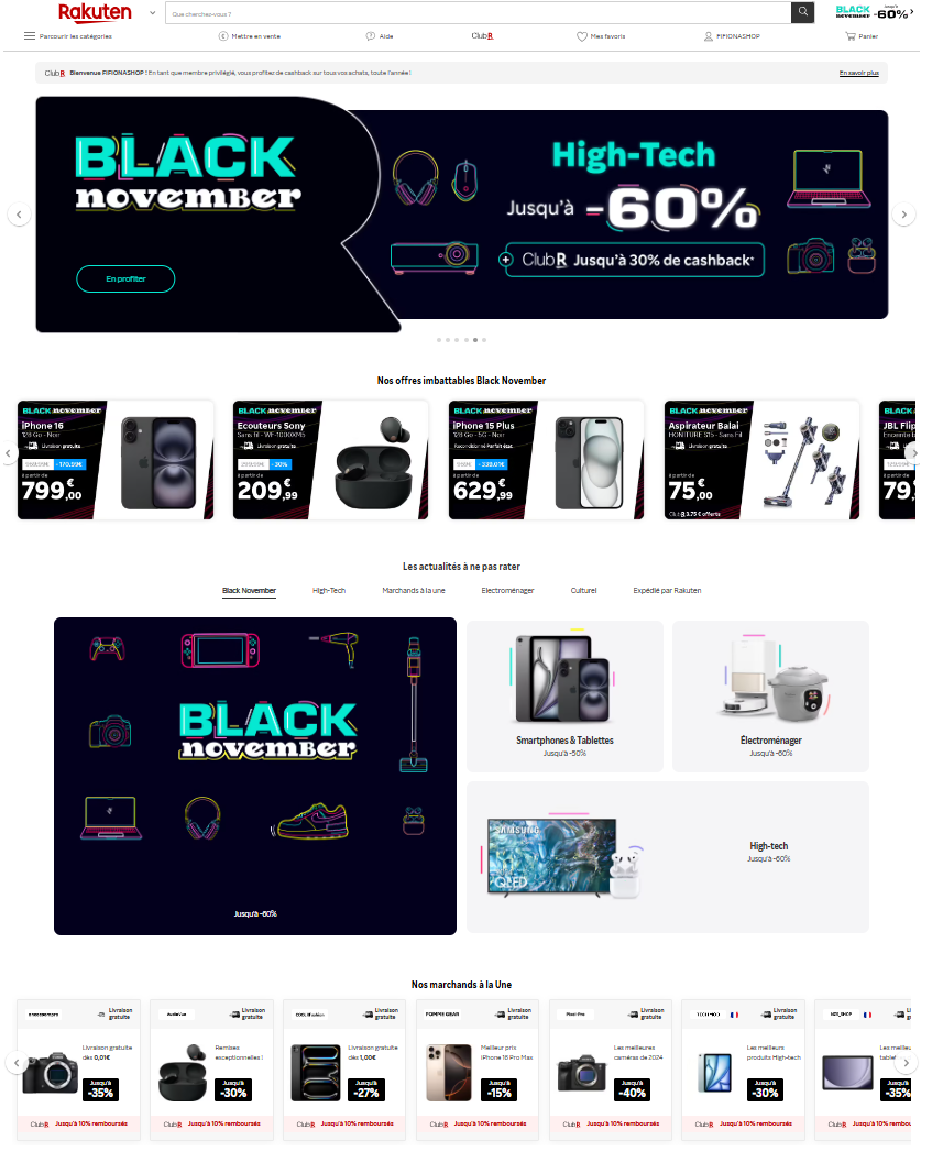 法国乐天 | 黑五冲刺指南,销量攀升必读!