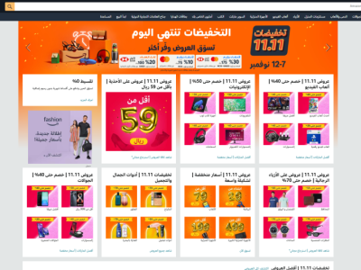 双11开卖首日，速卖通这个站点卖爆了