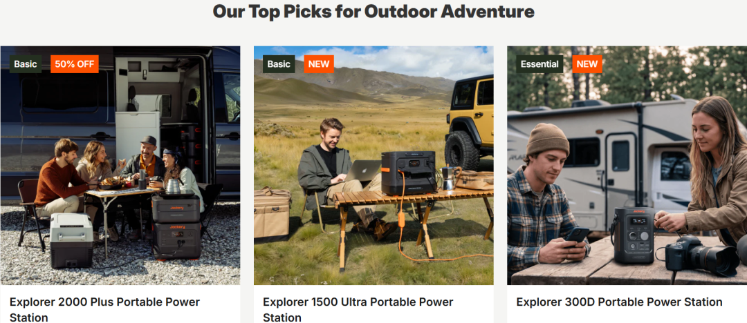 图片 年销36亿、爆卖600万台!中国小厂逆袭全球储能霸主 | 品牌案例