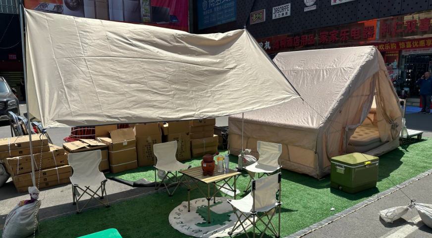 东南亚户外跨境电商展会有哪些？布局东南亚户外市场，这些跨境电商展会别错过！