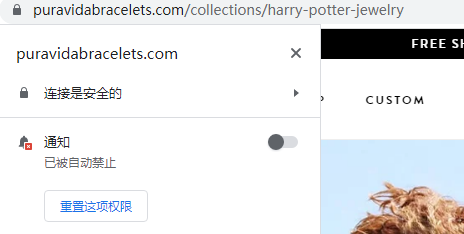 图片 独立站弃单率70%?这7个优化技巧,帮你把钱追回来