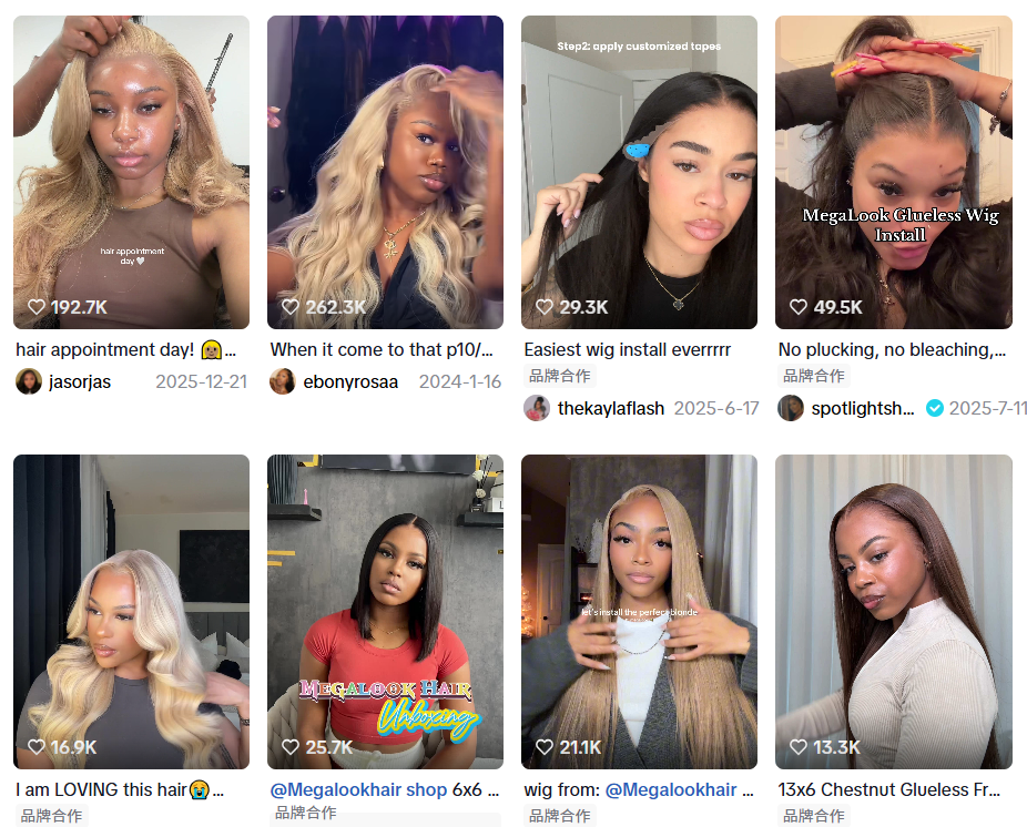 图片 单场直播拿下十万美金,在TikTok营收超千万!许昌假发闯美成功!