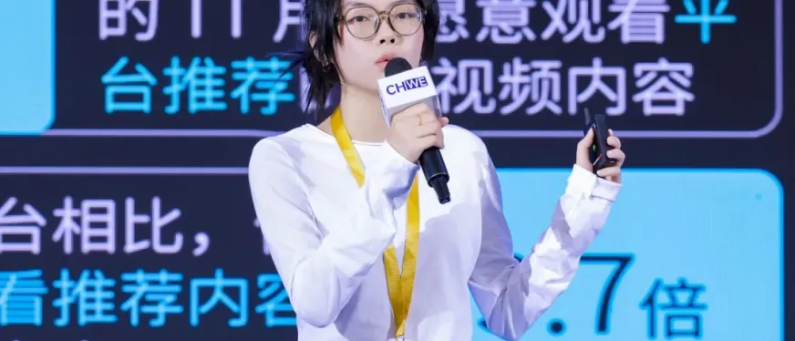 从3C数码到春夏服饰，跨境卖家如何打造行业爆品？