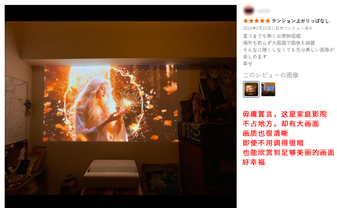 图片 年入34亿!跨境大卖登顶全球第一