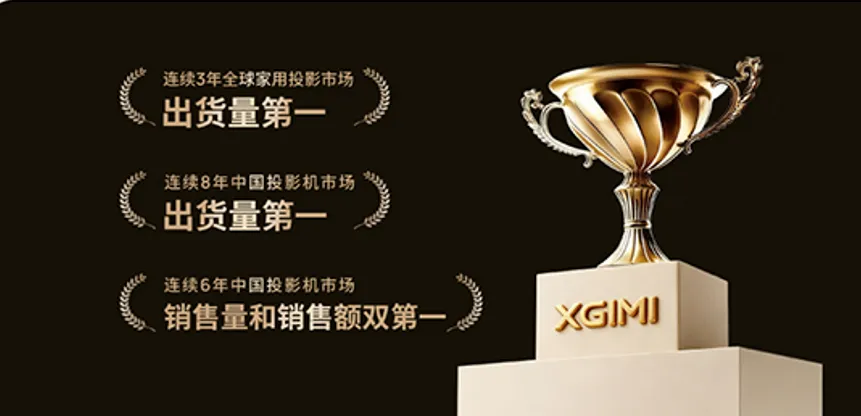 图片 年入34亿!跨境大卖登顶全球第一