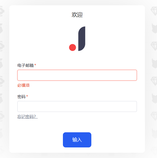 Joom官网入口在哪？Joom所有官方入口(官网/卖家中心/客服等）汇总
