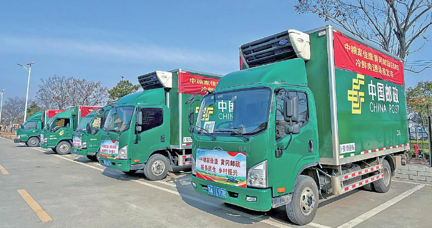 泰国跨境电商靠谱物流渠道盘点，新手卖家必藏攻略！