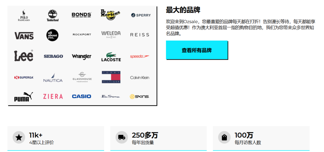 巨头接连倒下，京东为何还花181亿入局欧洲？
