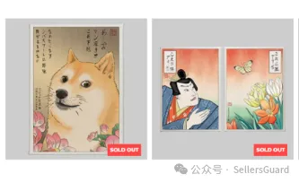 Keith律所接连代理5起全新版权案：20幅高危图速看避雷