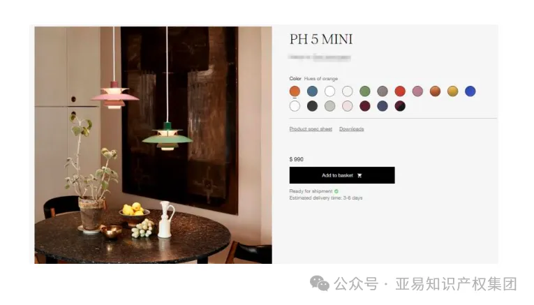 紧急下架！百年灯具品牌起诉，355家店铺已被冻结