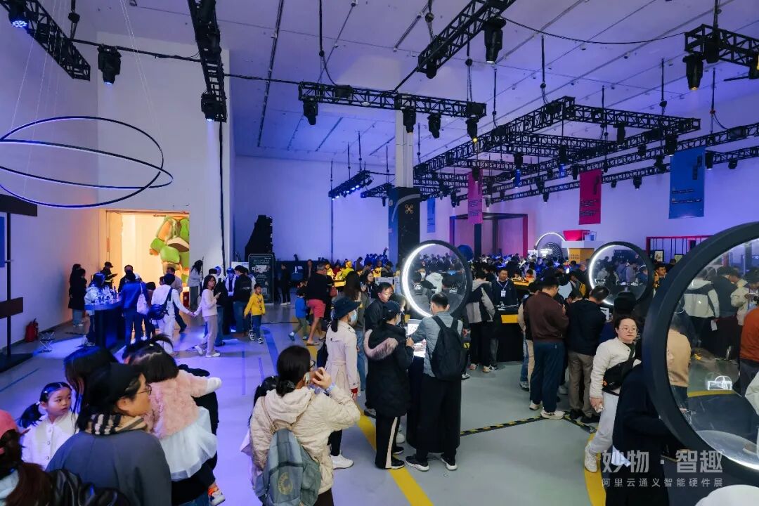 中国版“CES展”背后的惊喜