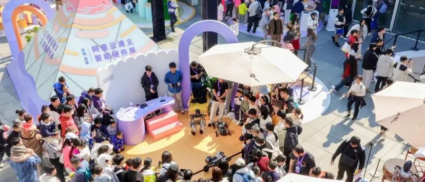 中国版“CES展”背后的惊喜