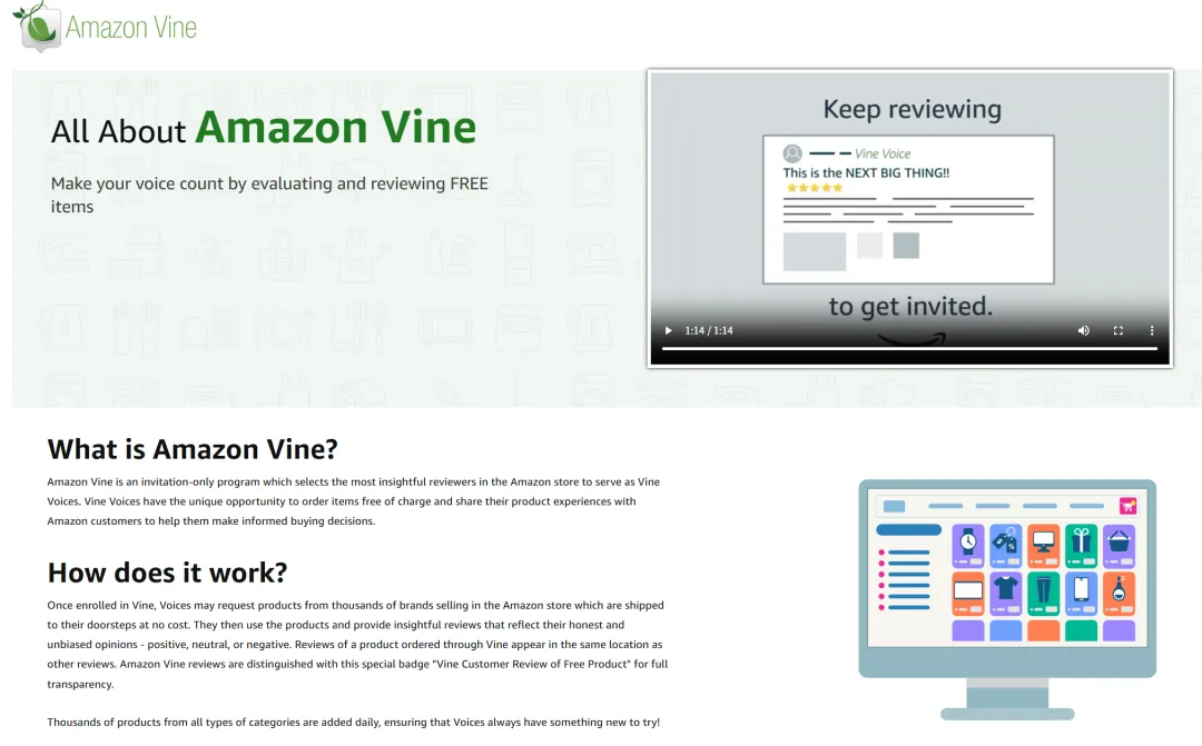 亚马逊Vine计划产品免费送都没人要？听听Vine评论者的真实想法吧！