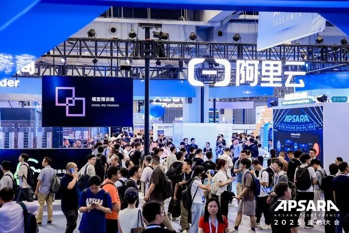 中国版“CES展”背后的惊喜