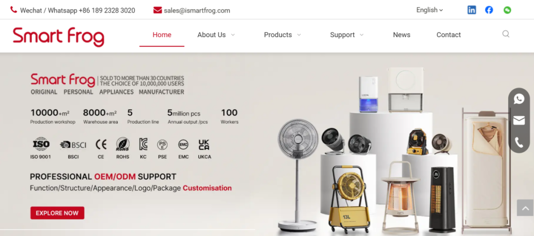 负债1800万，广东18年大厂倒下