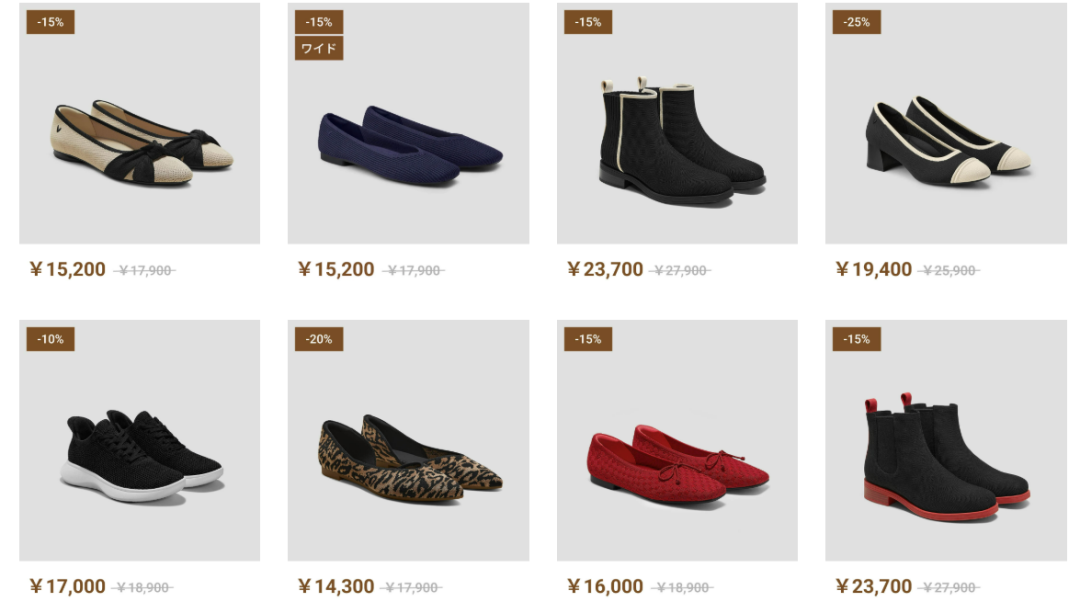 6个塑料瓶做出来的鞋，一双至少卖1万