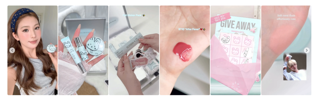 图片 16亿销售额!INTO YOU如何用唇泥新品类打开全球市场?