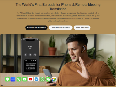 从2亿营收到100%出口增长：时空壶的全球化技术破局