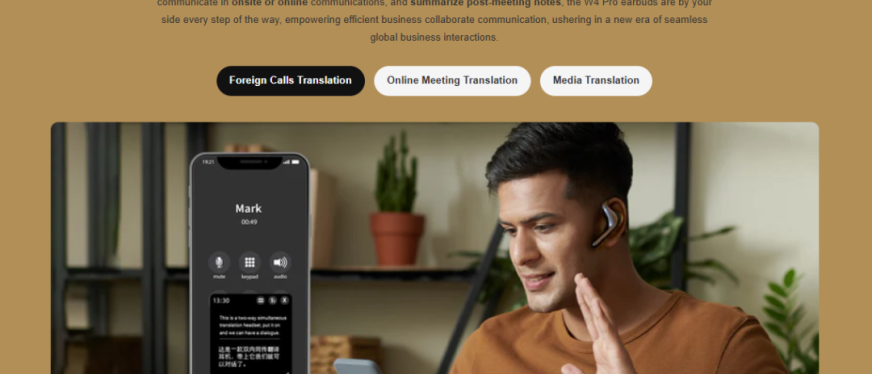 从2亿营收到100%出口增长:时空壶的全球化技术破局