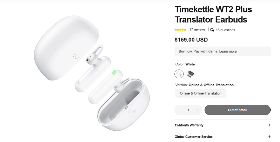 图片 从2亿营收到100%出口增长:时空壶的全球化技术破局