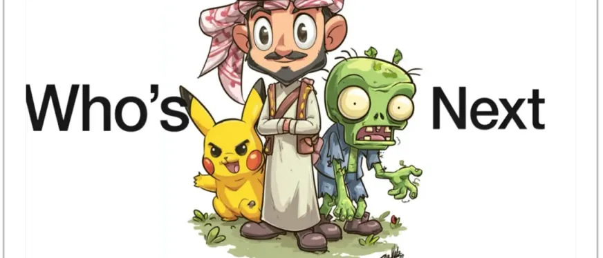 700亿美元游戏豪赌：沙特如何用石油资本重构全球文创版图？